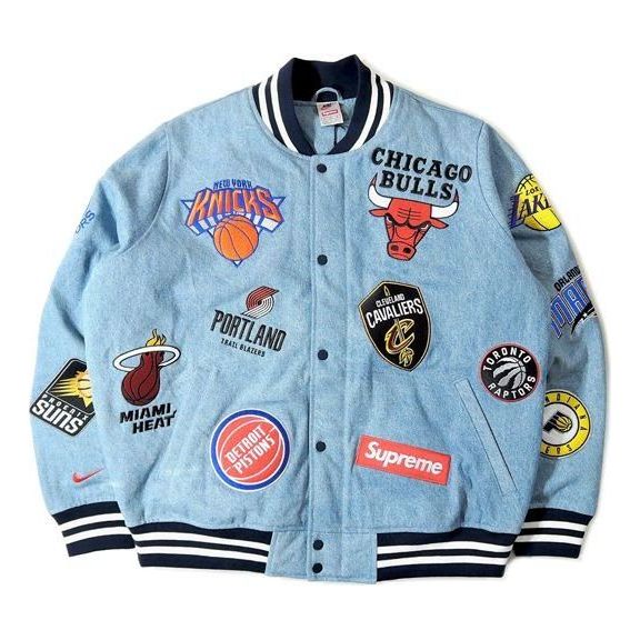 Supreme x Nike x NBA Teams Warm-Up Jacket 'Teal Multi-Color' SUP-SS18-772