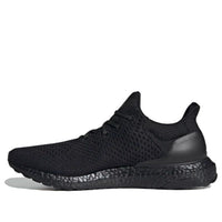 adidas x atmos UltraBoost 1.0 Uncaged 'Triple Black' H05022