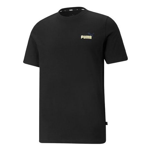 PUMA Ess Logo T-Shirt 'Black' 845923-01