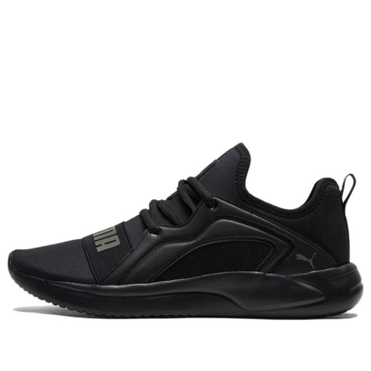 PUMA Resolve Street 'Black Gray' 376221-07