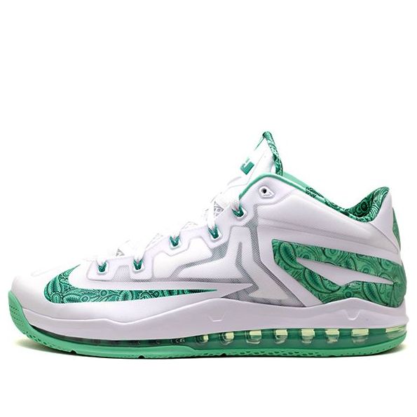 Nike max lebron xi low hotsell