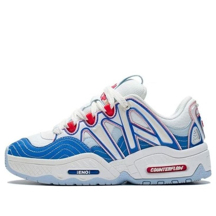 Li-Ning Countflow Yu 2.0 Mars Alien 'White Blue' AGCS309-3