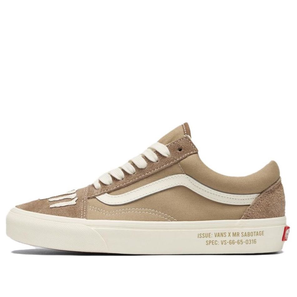 Vans x SBTG Old Skool 'Brown' VN000CT84MG