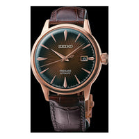 Men's SEIKO Presage Series / Mechanical Brown SRPB46J1