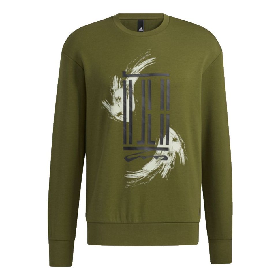 adidas Wj Swt Logo Printing Sports Round Neck Pullover Green GP0919