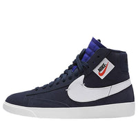 (WMNS) Nike Blazer Mid Rebel XX 'Deep Royal Blue' BQ4022-401