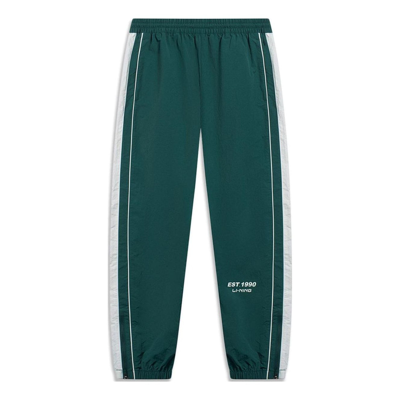 Li-Ning Striped Graphic Joggers Pants 'Green' AYKT517-2