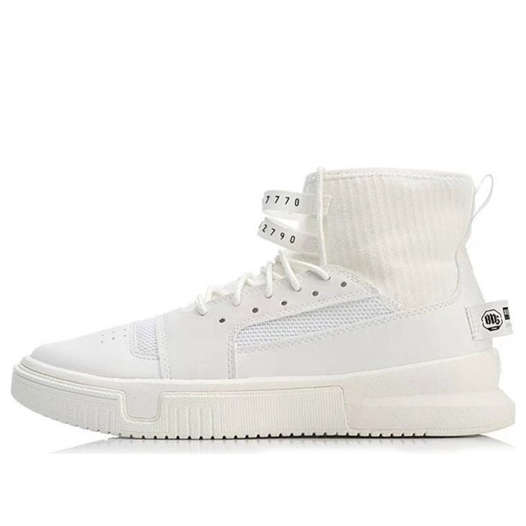 Li-Ning Essence 2.0 AGBN019-2