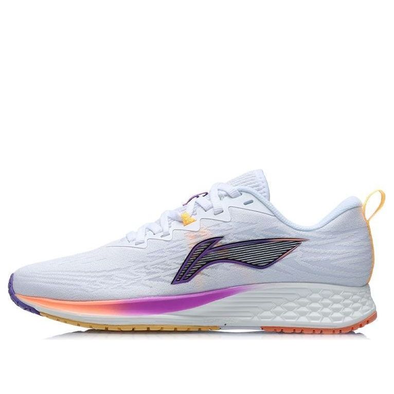 (WMNS) Li-Ning Dark Horse 4 'White Purple Ivory' ARMR004-4