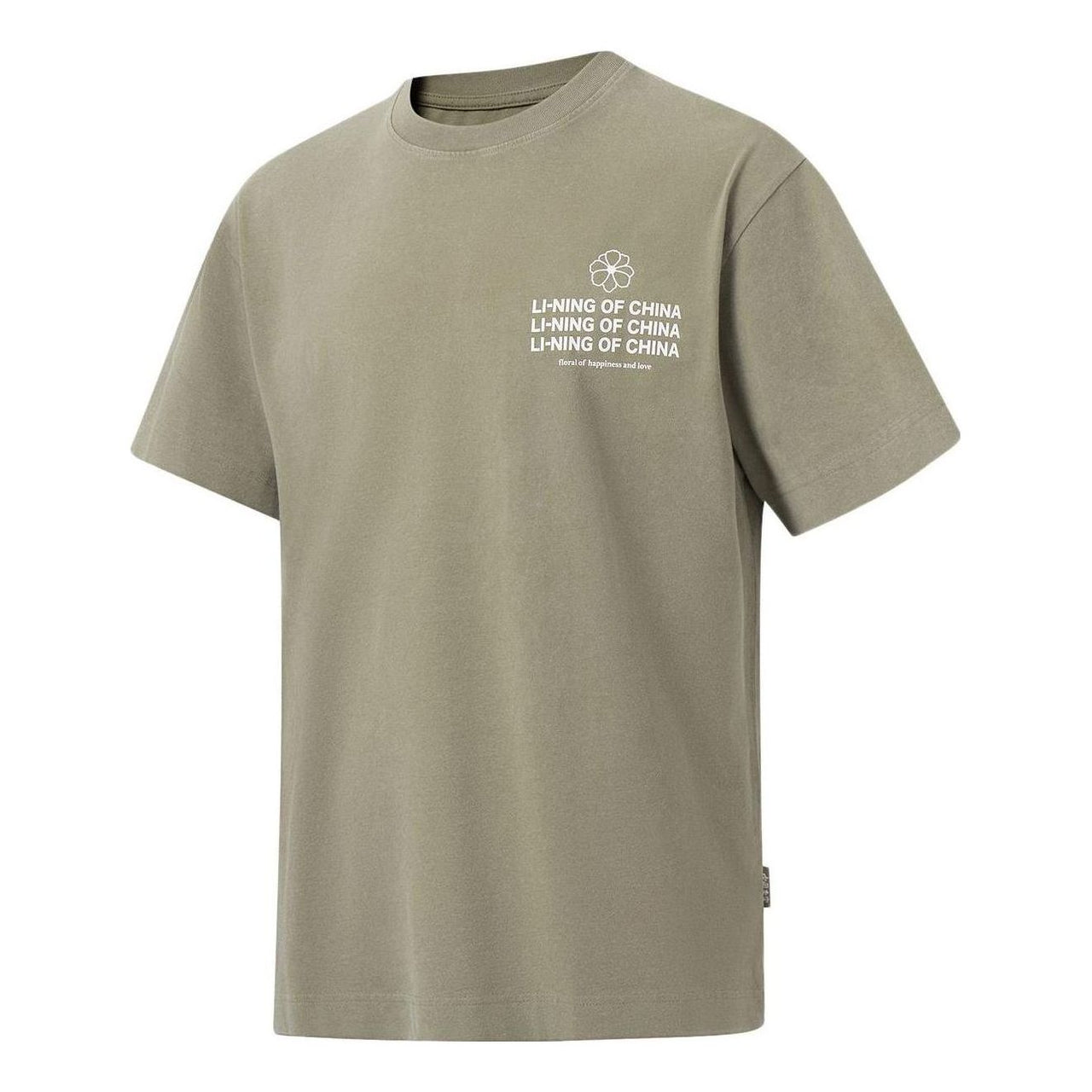 Li-Ning Of China Floral Graphic T-shirt 'Shadow Green' AHST147-8
