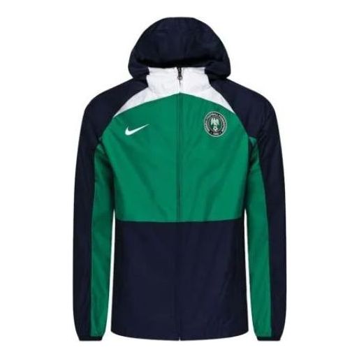 Nike 22-23 Nigeria AWF Mens Full-Zip Jacket 'Green' DN1082-302