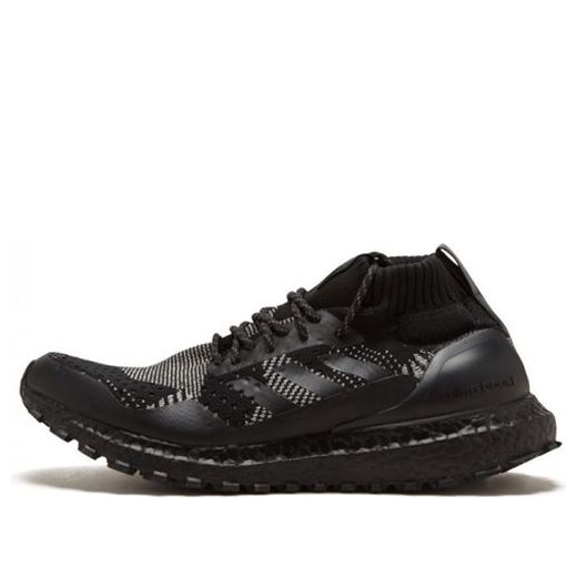 adidas x Kith x Nonnative UltraBoost Mid 'Patchwork' DB0712