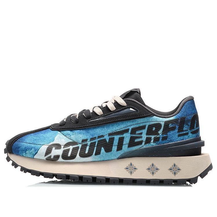 Li-Ning Counterflow x Dunhuang Museum 'Blue Black' AGCQ453-6