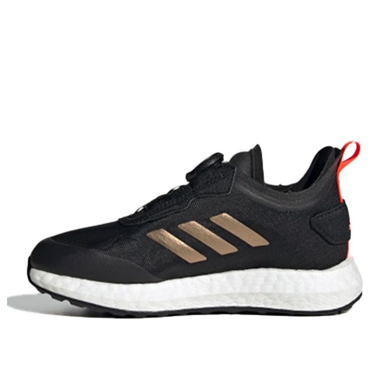 (GS) adidas RapidaLux BOA J 'Black Copper' FX2272