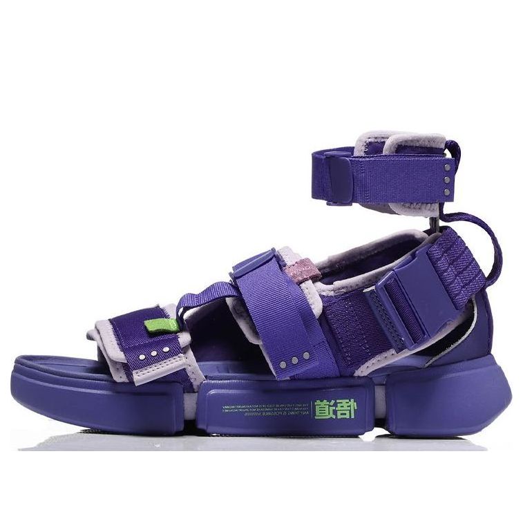 (WMNS) Li-Ning 2.0 Platform Sandals Purple AGBN068-3