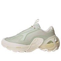 adidas Wonder Runner 'Green White' ID3661