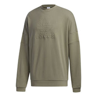 adidas originals Embossed Crew Sports Vests For Men Ruins Green GT7298