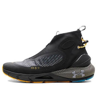(WMNS) Under Armour HOVR Phantom 2 Storm 'Black Concrete' 3024153-001