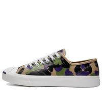 Converse Jack Purcell Low 'Candied Ginger Camo' 165963C