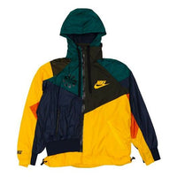 (WMNS) Nike x sacai Hooded Anorak 'University Gold Sequoia' CD6298-739