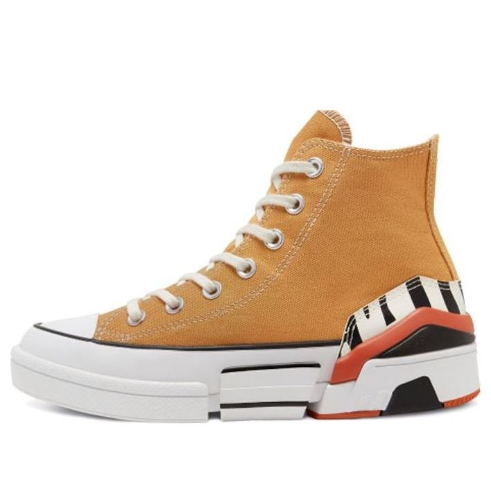 (WMNS) Converse CPX70 High 'Sunblocked - Zinc Yellow' 567721C