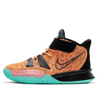 (PS) Nike Kyrie 7 'Play for the Future' CW3236-800