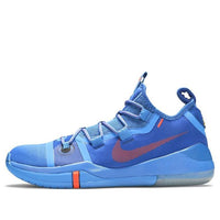 Nike Kobe A.D. Exodus 2018 'Pacific Blue' AR5515-400