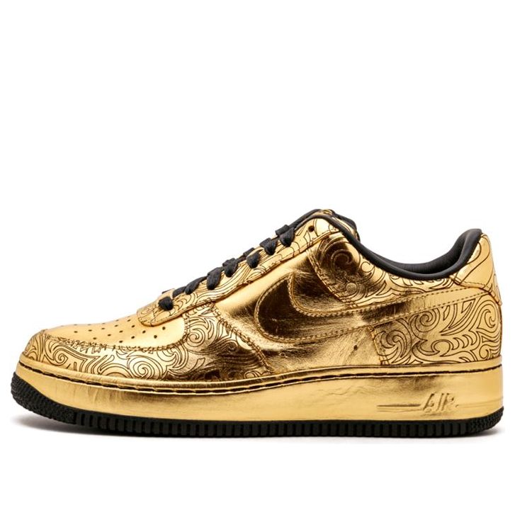 Nike Air Force 1 Low Supreme I/O 'Closing Ceremony' 339218-771