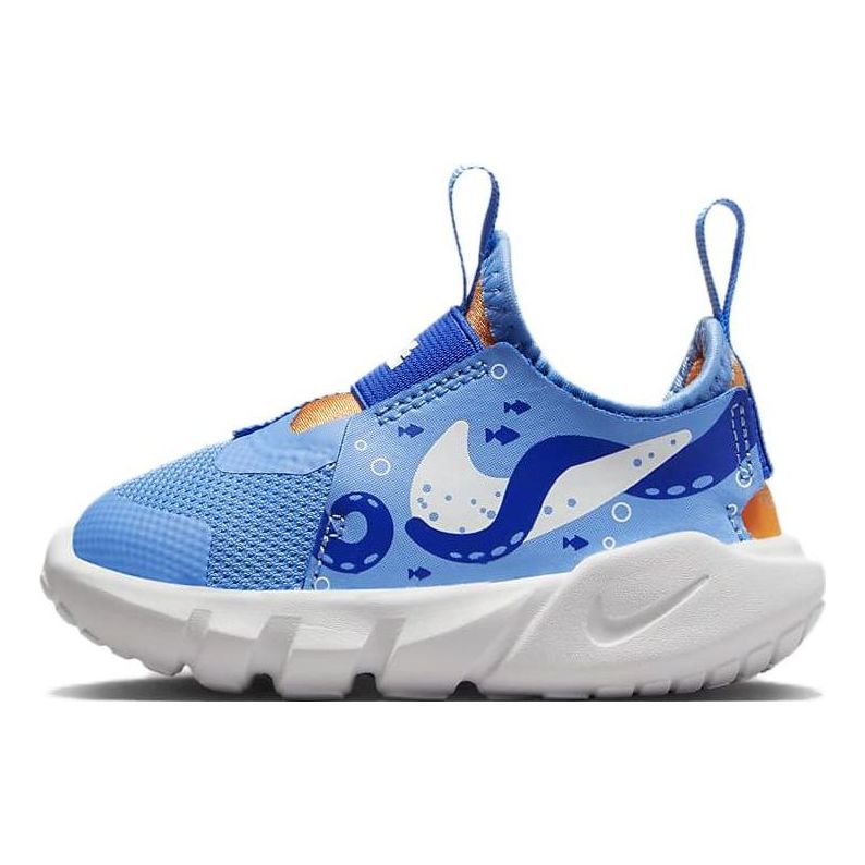 (TD) Nike Flex Runner 2 Lil 'Octopus' DX2516-400