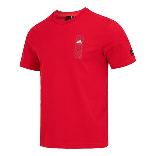 adidas CM GFX Tee HZ3028