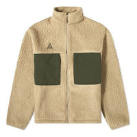 Nike ACG Colorblock Pocket Fleece Stand Collar Logo Jacket Khaki CT2949-247