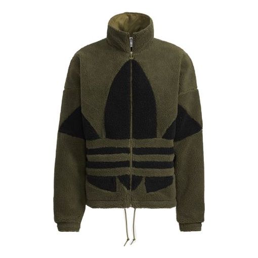 Men's adidas originals Stand Collar Zipper Long Sleeves Sports Jacket Dark Olive Green HC0326