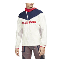 Men's Nike x Gyakusou Crossover Splicing Colorblock Alphabet Zipper Hooded Jacket White CU1580-133