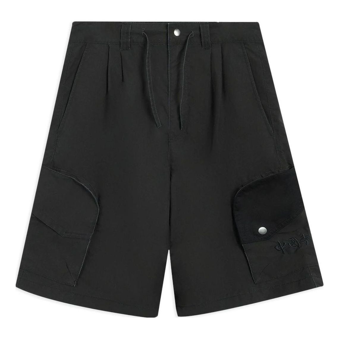Li-Ning Embroidered Logo Shorts 'Black' AKSS077-4