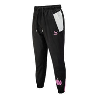 PUMA AC Milan Pants 'Black' 767617-11