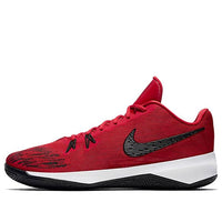 Nike Zoom Evidence 2 EP 'Gym Red' 908978-600