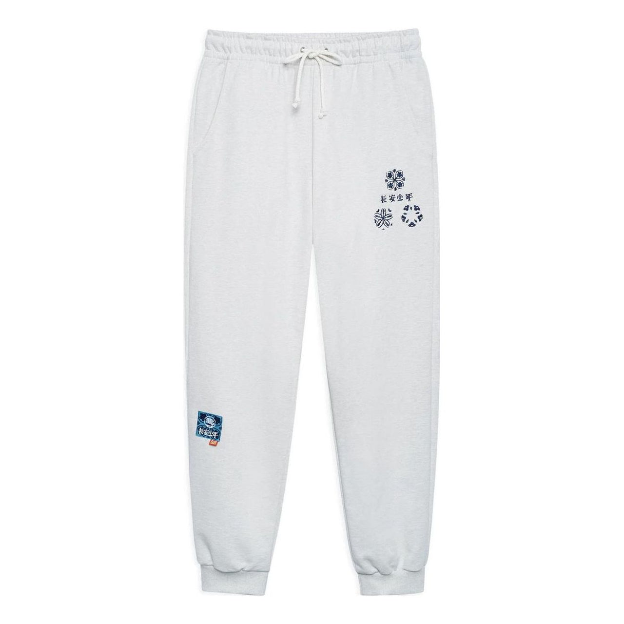 Li-Ning BadFive Changan Boy Graphic Joggers Sweatpants 'Grey' AKLSG33-1