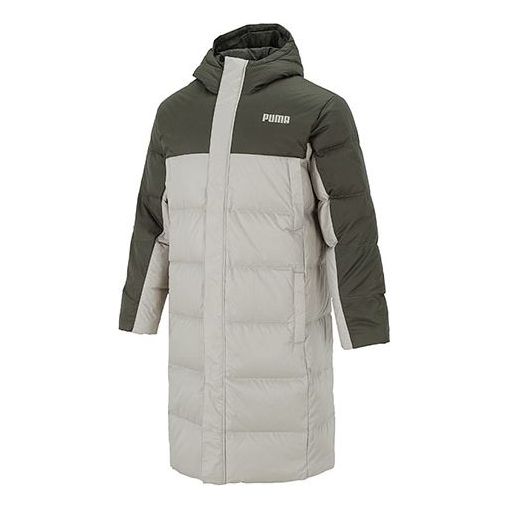 PUMA Puffer Coat Jacket 'Green' 846321-44