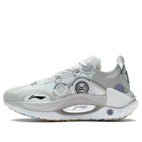 Li-Ning CRC Sport Leisure AZGS021-1