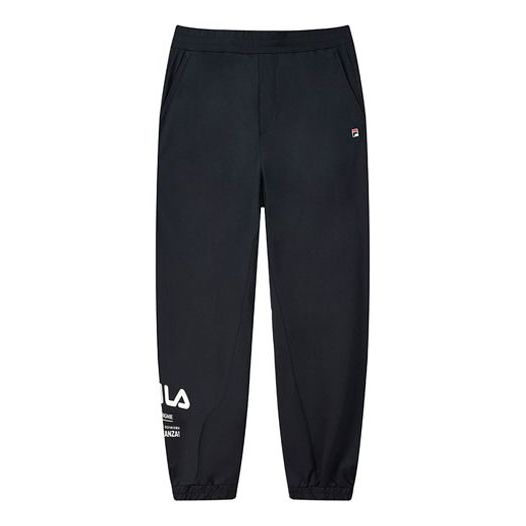 FILA Printing Knit Straight Casual Long Pants Blue F11M138601F-NV