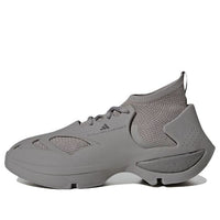 adidas Stella McCartney Sportswear Run 'Dove Grey' GY4514