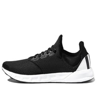 adidas Falcon Elite 5 U 'Black White' F33881
