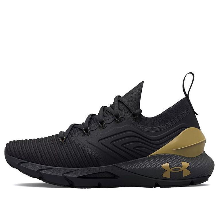 Under Armour HOVR Phantom 2 IntelliKnit 'Black Jet Grey' 3024936-001
