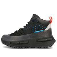 adidas x Pharrell Hu NMD_S1 Ryat 'Core Black' GV6639