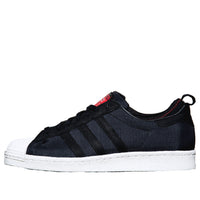 adidas Superstar 80 'Christmas In Hollis' G98610