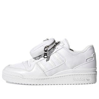 adidas Originals Forum Low Re-Nylon x PRADA 2EG390_3LJX_F01CD