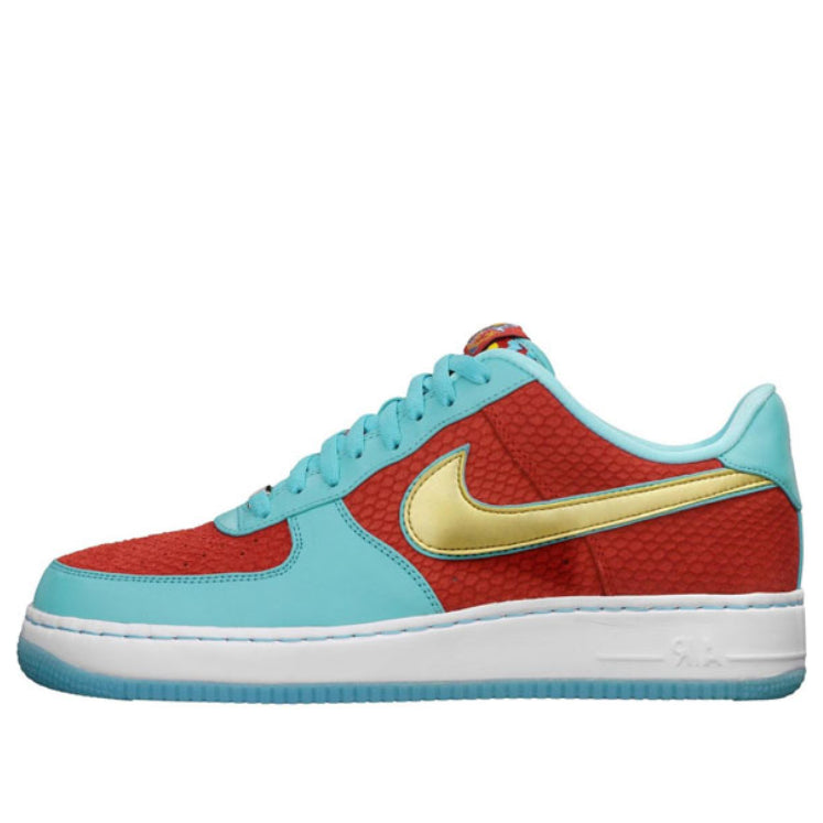 Nike Air Force 1 Lw Su I/O Yotd Nrg 'Year Of The Dragon 2' 539771-670