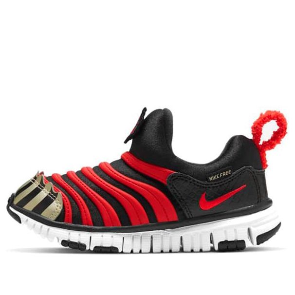 (PS) Nike Dynamo Free Mic QS 'Black  Red' DC8317-001