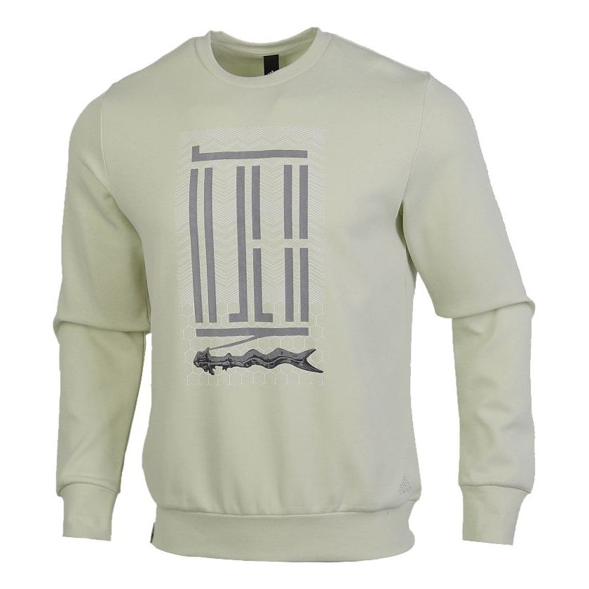 adidas Athleisure Casual Sports Pullover GM4482
