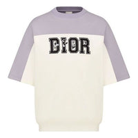 Men's DIOR x KENNY SCHARF Crossover FW21 Loose Pullover Short Sleeve Colorblock 193J648A0687-C880